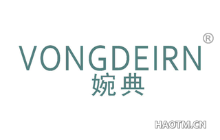 婉典 VONGDEIRN