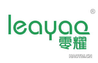 零耀 LEAYAO