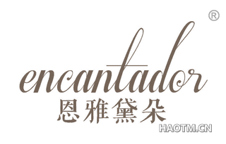 恩雅黛朵 ENCANLADOR