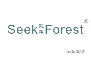 觅森 SEEK FOREST