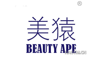 美猿 BEAUTY APE