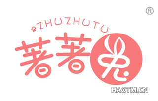 著著兔 