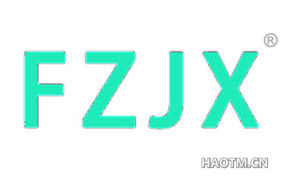 FZJX