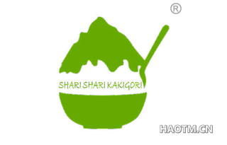 SHARI SHARI KAKIGORI