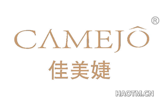 佳美婕 CAMEJO