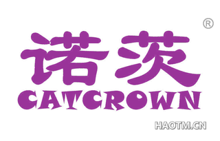 诺茨 CATCROWN