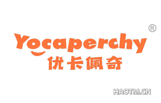 优卡佩奇 YOCAPERCHY