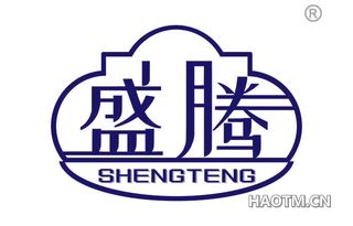 盛腾 