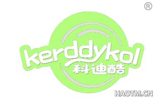 科迪酷 KERDDYKOL