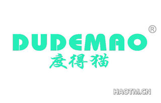 度得猫 