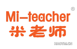 米老师 MI TEACHER