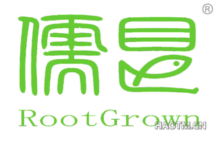 儒艮 ROOTGROWN