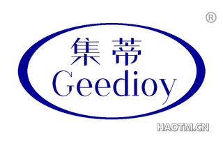 集蒂 GEEDIOY