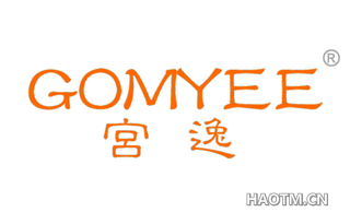 宫逸 GOMYEE