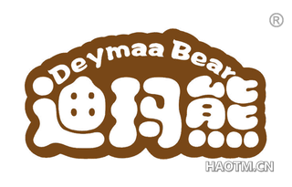 迪玛熊 DEYMAA BEAR