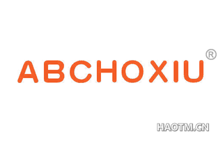 ABCHOXIU