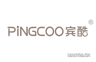 宾酷 PINGCOO