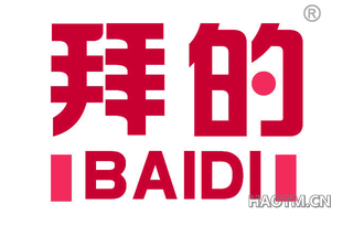 拜的 BAIDI