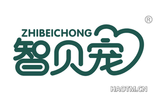 智贝宠 