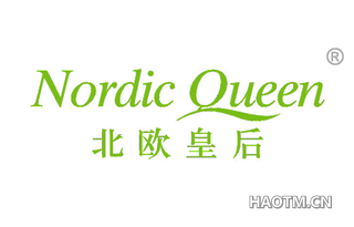 北欧皇后 NORDIC QUEEN