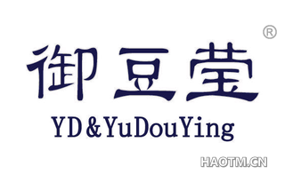 御豆莹 YD YUDOUYING