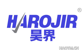 昊界 HAROJIR