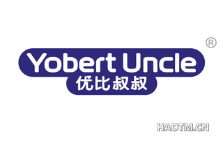 优比叔叔 YOBERT UNCLE