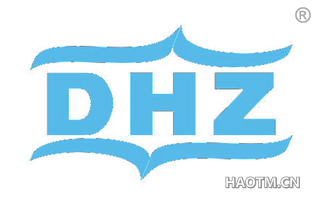  DHZ