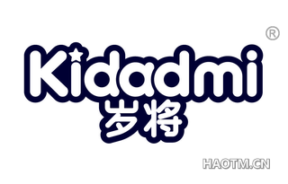 岁将 KIDADMI