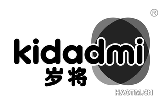 岁将 KIDADMI