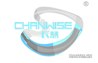 长慧 CHANWISE