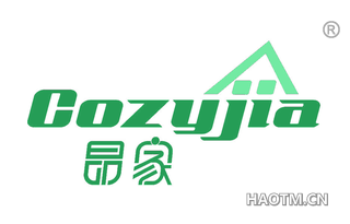 昂家 COZYJIA