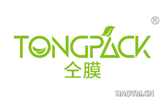 仝膜 TONGPACK