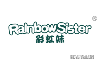 彩虹妹 RAINBOW SISTER