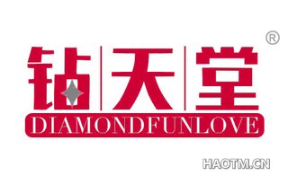 钻天堂 DIAMONDFUNLOVE