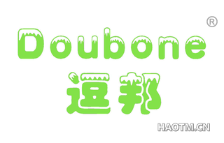 逗邦 DOUBONE