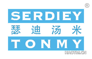 瑟迪汤米 SERDIEY TONMY