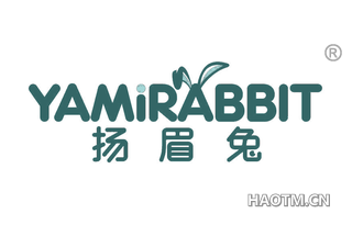 扬眉兔 YAMIRABBIT