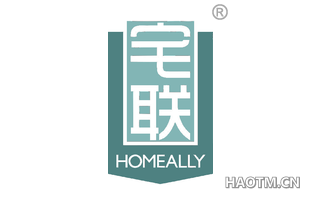 宅联 HOMEALLY