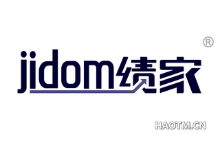 绩家 JIDOM