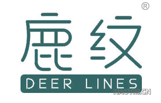 鹿纹 DEER LINES