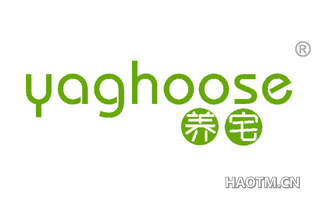 养宅 YAGHOOSE