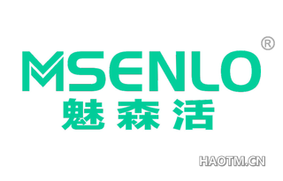 魅森活 MSENLO