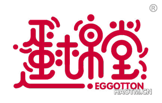 蛋棉堂 EGGOTTON