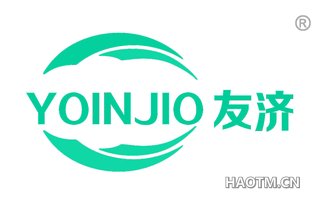 友济 YOINJIO