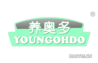 养奥多 YOUNGOHDO