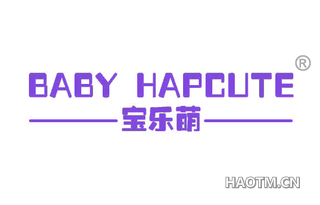 宝乐萌 BABY HAPCUTE