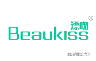 漂吻 BEAUKISS