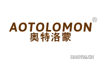 奥特洛蒙 AOTOLOMON