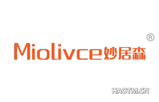 妙居森 MIOLIVCE